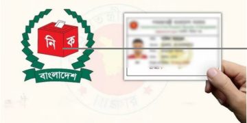 জাতীয় পরিচয়পত্রে কোন তথ্যগুলো সংশোধন করা সম্ভব—ব্যাখ্যা দিল নির্বাচন কমিশন