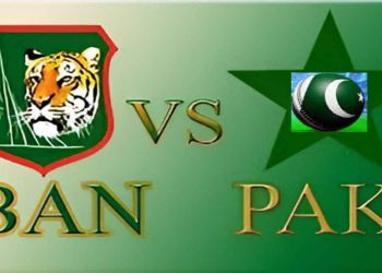 সিরিজ খেলতে পাকিস্তান যাচ্ছে বাংলাদেশের ক্রিকেটাররা