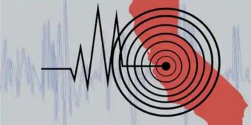 ঢাকার কাছে ধারাবাহিক ভূমিকম্পের পেছনের রহস্য উন্মোচন