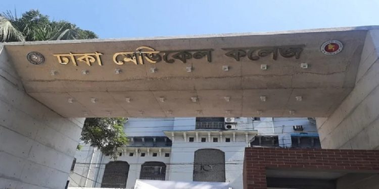 গ্যাস লিকেজে রাজধানীতে বিস্ফোরণ, দগ্ধ হলো ৬ জন
