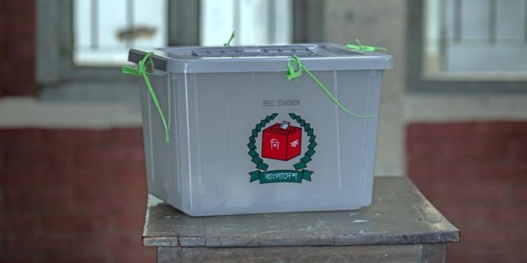 ত্রয়োদশ সংসদ নির্বাচনে রিটার্নিং কর্মকর্তার দায়িত্বে থাকছেন জেলা প্রশাসকরা