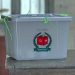 ত্রয়োদশ সংসদ নির্বাচনে রিটার্নিং কর্মকর্তার দায়িত্বে থাকছেন জেলা প্রশাসকরা