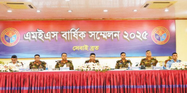সেনাপ্রধানের অংশগ্রহণে মিলিটারি ইঞ্জিনিয়ার সার্ভিসের সম্মেলনের সূচনা