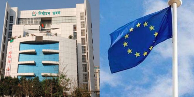 নির্বাচন পর্যবেক্ষণে ইউরোপীয় ইউনিয়নের মিশন মোতায়েন