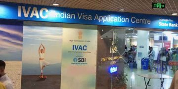 সাময়িকভাবে বন্ধ থাকছে ভারতীয় ভিসা সেন্টার