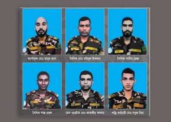 সুদানে নিহত সেনাদের মরদেহ শনিবার দেশে আনা হবে