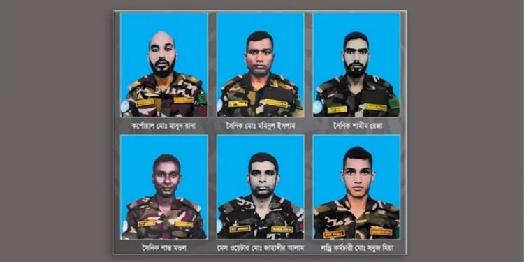 সুদানে নিহত সেনাদের মরদেহ শনিবার দেশে আনা হবে