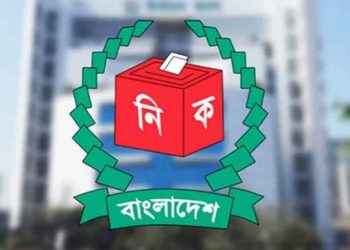 ভোটাধিকার পেতে প্রবাসী নিবন্ধন ৪ লাখ ৮৪ হাজার ছাড়াল