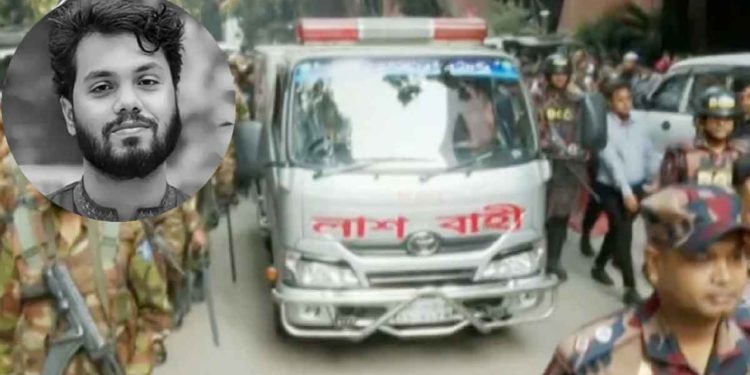 ময়নাতদন্তের প্রক্রিয়ায় ওসমান হাদির মরদেহ এখন সোহরাওয়ার্দী হাসপাতালের মর্গে