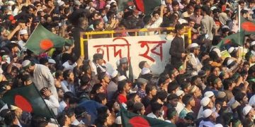 শাহবাগে আজও অব্যাহত স্লোগানের ঢল
