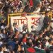 শাহবাগে আজও অব্যাহত স্লোগানের ঢল