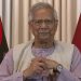 যোগ্য ও সৎ প্রার্থীকে নির্বাচন করুন—অনুরোধ প্রধান উপদেষ্টার