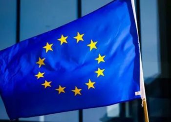 নির্বাচনী প্রশিক্ষণ উন্নয়নে ইইউ’র সঙ্গে বৈঠকে বসেছে আনসার-ভিডিপি