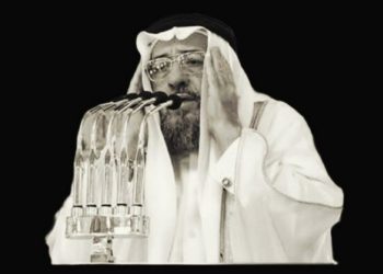 মসজিদে নববীর প্রখ্যাত মুয়াজ্জিন ফয়সাল নোমানের মৃত্যু