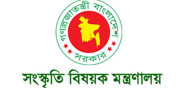 নির্বাচন–গণভোট নিয়ে তৈরি ৮টি গান; প্রকাশিত হলো ঢাকা বিভাগের গানটি
