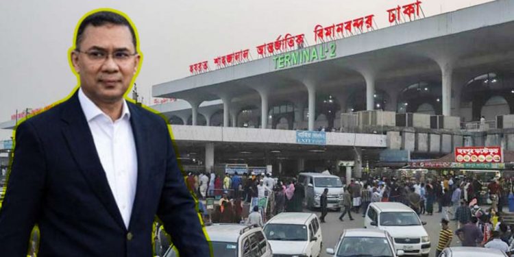 তারেক রহমানের দেশে ফেরা উপলক্ষে বিমানবন্দরে কড়া নিরাপত্তা ব্যবস্থা জোরদার