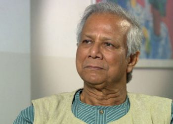 মার্কিন কংগ্রেস সদস্যদের চিঠি পেলেন ড. ইউনূস