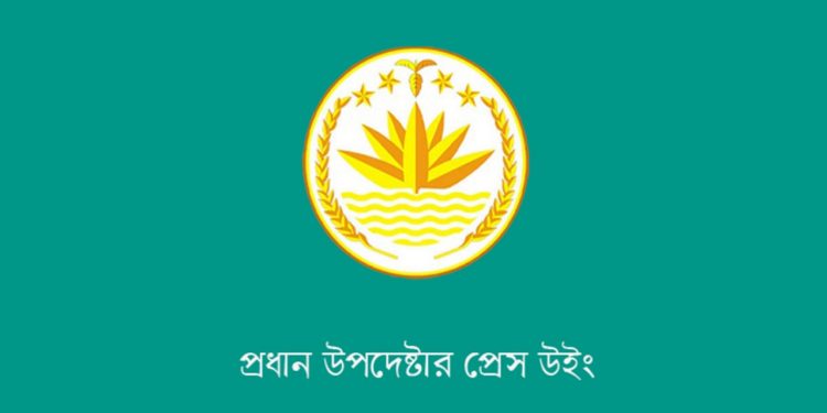 গণপিটুনিতে নিহতের ঘটনাকে সাম্প্রদায়িক দাবি অস্বীকার করল সরকার