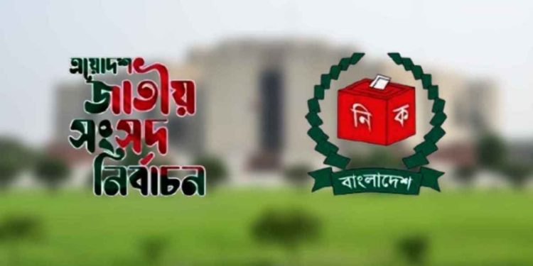 জাতীয় ভোটে অংশ নিতে ৩ লাখ ৭৬ হাজার প্রবাসীর কাছে ব্যালট পাঠানো হয়েছে