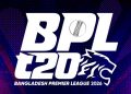 আগামীকাল অনুষ্ঠিত হবে স্থগিত বিপিএল ম্যাচটি