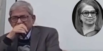 বেগম খালেদা জিয়ার মৃত্যুতে কান্না করছেন মির্জা ফখরুল