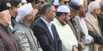 বেগম খালেদা জিয়ার জানাজার আনুষ্ঠানিকতা শেষ