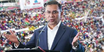 ভোটের প্রচারের প্রথম দিনই আজ সাত জেলায় সমাবেশ করবেন তারেক রহমান