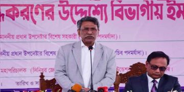 ভবিষ্যতে ব্যক্তিবিশেষের স্বৈরাচার হওয়া রোধেই আইনসভার উচ্চকক্ষ: আলী রীয়াজ