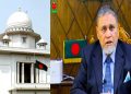 প্রধান নির্বাচন কমিশনার এ এম এম নাসির উদ্দিনের বিরুদ্ধে আদালত অবমাননার রুল জারি