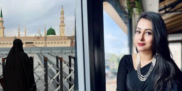 পবিত্র মদিনায় পূর্ণিমার সফর