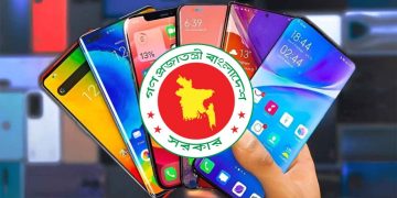 মোবাইল ফোন বন্ধের সিদ্ধান্তে সরকারের বড় সুখবর