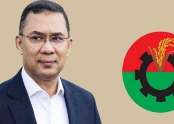 আজ বিএনপির স্থায়ী কমিটির জরুরি বৈঠক ডেকেছেন তারেক রহমান