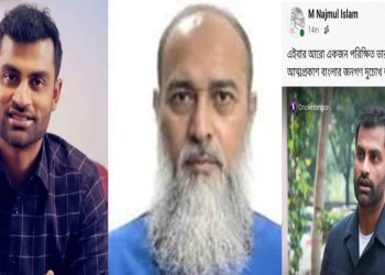 তামিম ইকবালকে ‘ভারতীয় দালাল’ বললেন বিসিবি পরিচালক নাজমুল ইসলাম