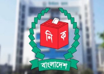 আজ প্রার্থিতা বাতিলের বিরুদ্ধে আপিলের শুনানি শুরু