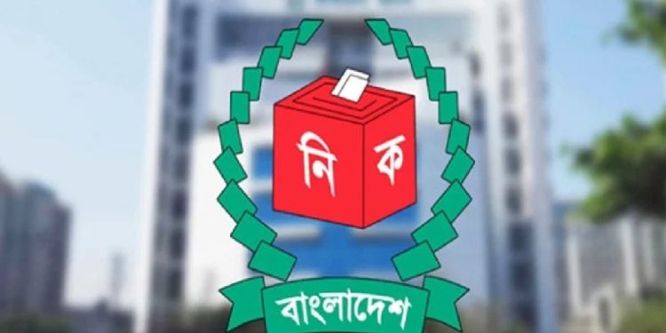 আজ প্রার্থিতা বাতিলের বিরুদ্ধে আপিলের শুনানি শুরু