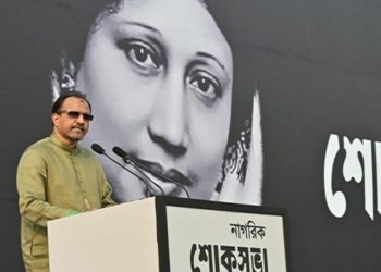 বেগম খালেদা জিয়ার চিকিৎসায় ইচ্ছাকৃত ভাবে গাফিলতির অভিযোগ ডা. সিদ্দিকীর