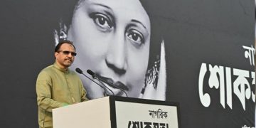 বেগম খালেদা জিয়ার চিকিৎসায় ইচ্ছাকৃত ভাবে গাফিলতির অভিযোগ ডা. সিদ্দিকীর