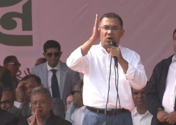 পরিবর্তন ও রাজনৈতিক অধিকার চায় মানুষ: তারেক রহমান