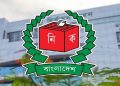 প্রতীক বরাদ্দ শুরু সংসদ নির্বাচনের কার্যক্রম