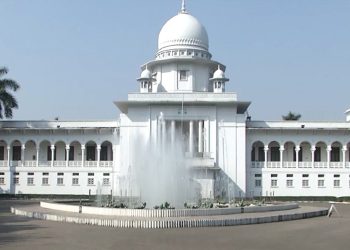 বিসিএস প্রিলিমিনারি পরীক্ষা স্থগিত চেয়ে হাইকোর্টে রিট