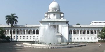 বিসিএস প্রিলিমিনারি পরীক্ষা স্থগিত চেয়ে হাইকোর্টে রিট