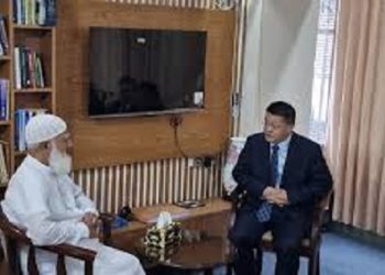 জামায়াত আমিরের সঙ্গে চীনা রাষ্ট্রদূত মি. ইয়াও ওয়েনের সাক্ষাৎ অনুষ্ঠিত