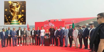 সকল জল্পনা-কল্পনার অবসান ঘটিয়ে এখন ঢাকায় ফিফা বিশ্বকাপের ট্রফি