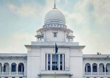 বৃহস্পতিবার পাবনা-১ ও ২ আসনের সীমানা নিয়ে লিভ টু আপিলের শুনানি