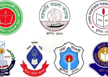 আজ ঢাকার গুরুত্বপূর্ণ ৩ পয়েন্ট অবরোধ করবে ৭ কলেজের শিক্ষার্থীরা