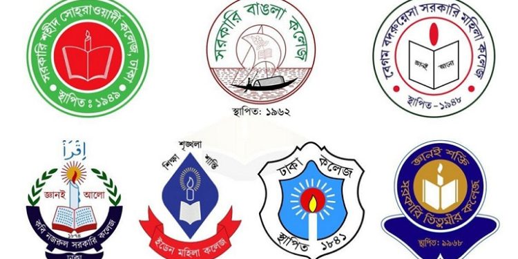 আজ ঢাকার গুরুত্বপূর্ণ ৩ পয়েন্ট অবরোধ করবে ৭ কলেজের শিক্ষার্থীরা