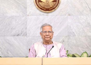 উপদেষ্টা পরিষদের বৈঠক অনুষ্ঠিত