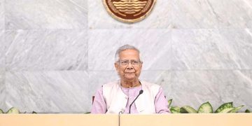 উপদেষ্টা পরিষদের বৈঠক অনুষ্ঠিত