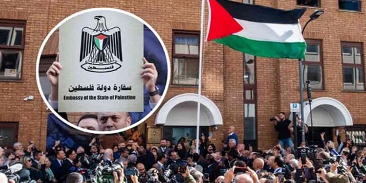 লন্ডনে ফিলিস্তিনের দূতাবাস উদ্বোধন, ফিলিস্তিনি রাষ্ট্রদূত বললেন এটি একটি ‘ঐতিহাসিক’ পদক্ষেপ