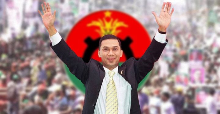 তারেক রহমানের আগামী ১১-১৪ জানুয়ারির কর্মসূচি ঘোষণা